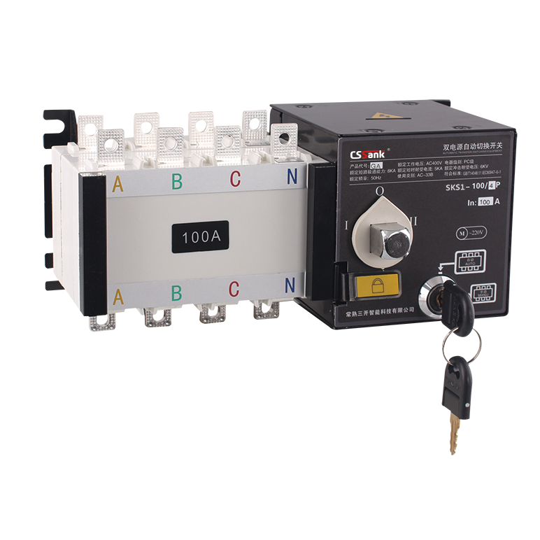 SKS1雙電源自動轉換開關(PC級)